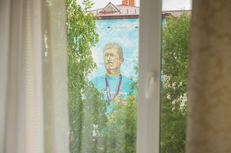 Skif Hotel & Spa