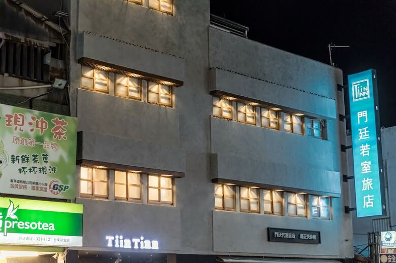 Hotel Tiin Tinn