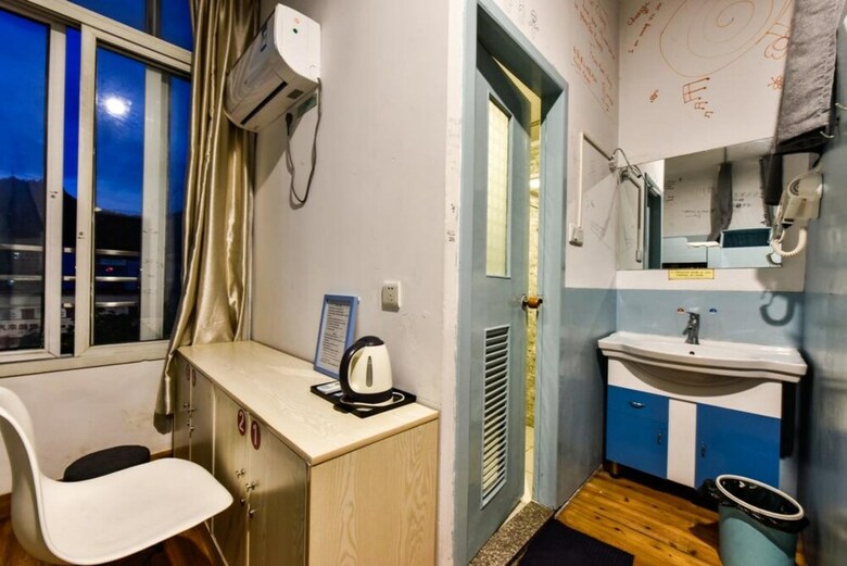 Hostal Koala Huangshan International Hostel