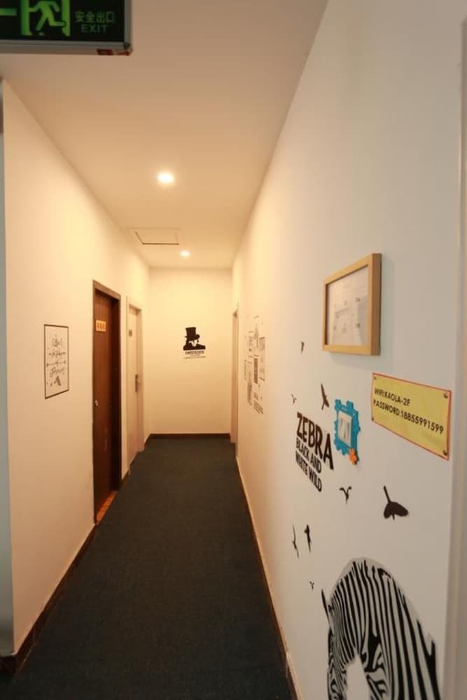 Hostal Koala Huangshan International Hostel