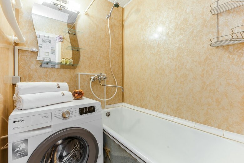 Apartamentos Inndays Domodedovskaya