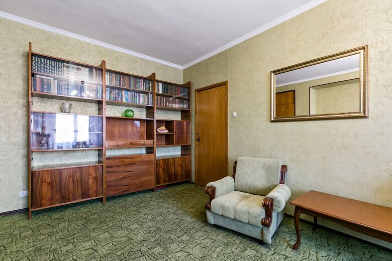 Apartamentos Maxrealty24 Noviy Arbat 22