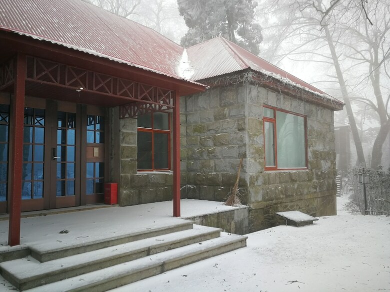 Lushan Xinyuan Hotel