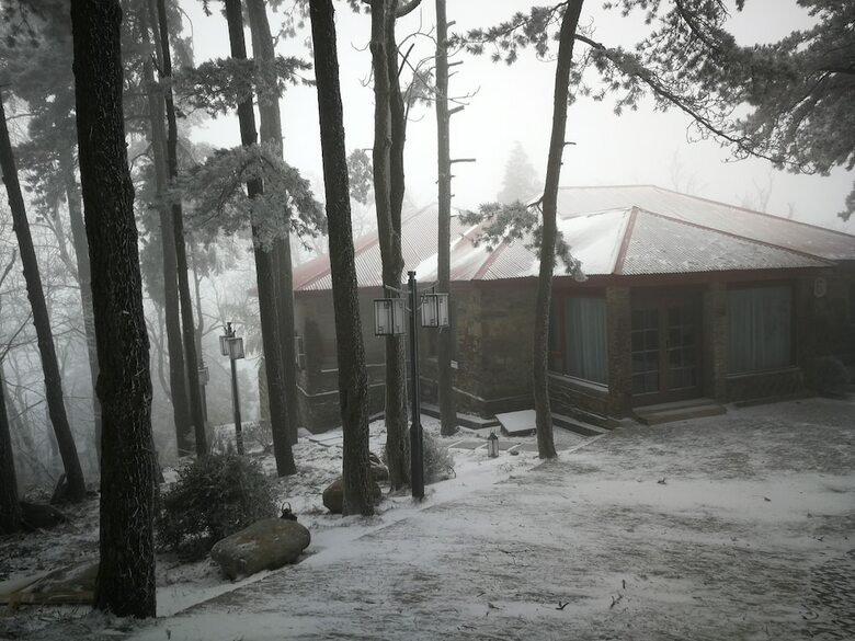 Lushan Xinyuan Hotel