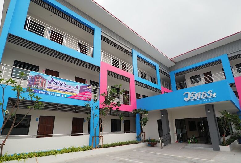 Hotel Waritthon Residence