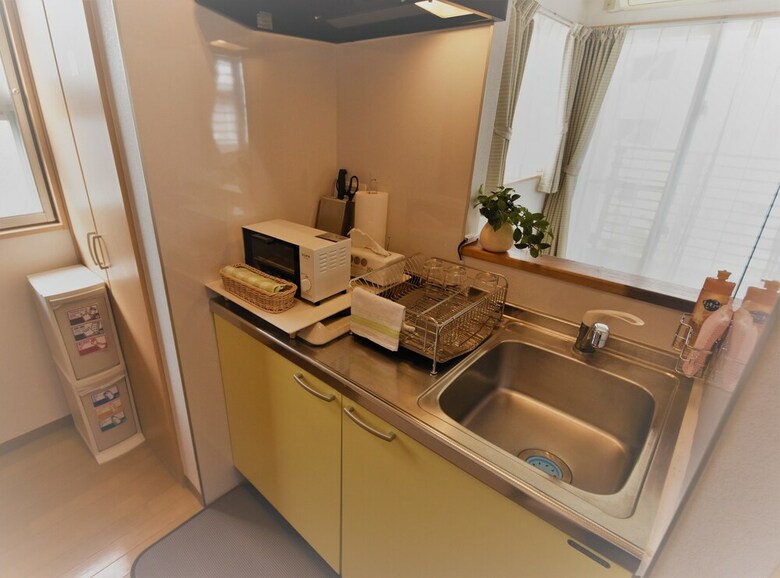 Apartamentos Ukishima Inn