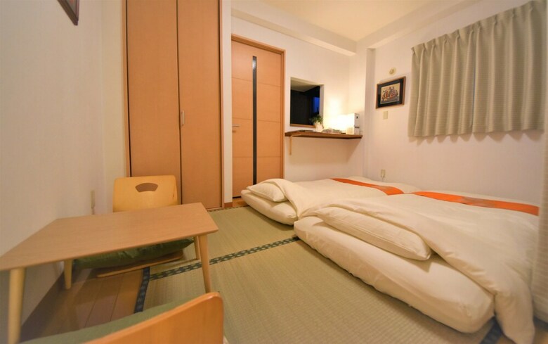 Apartamentos Ukishima Inn