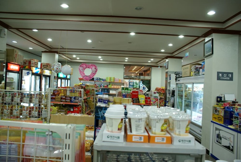 Naksan Airport Condo