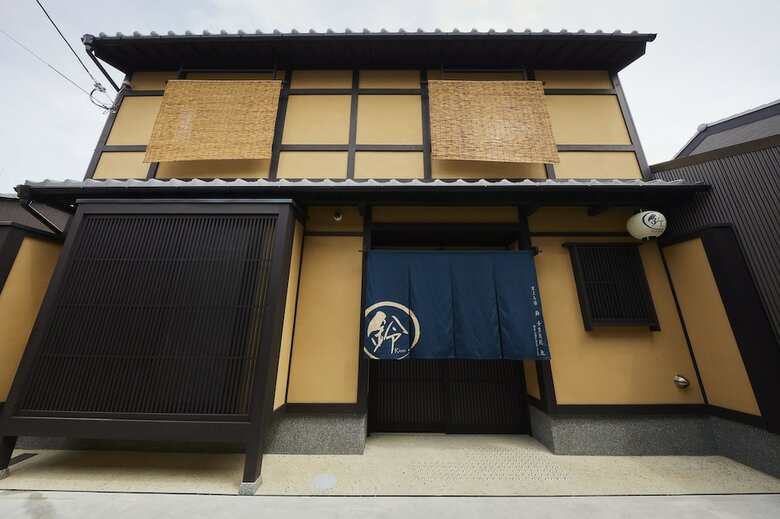 Rinn Mibukouin Kita