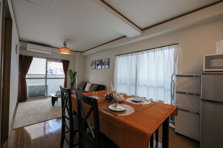 Apartamentos Ts Court Kitahorie