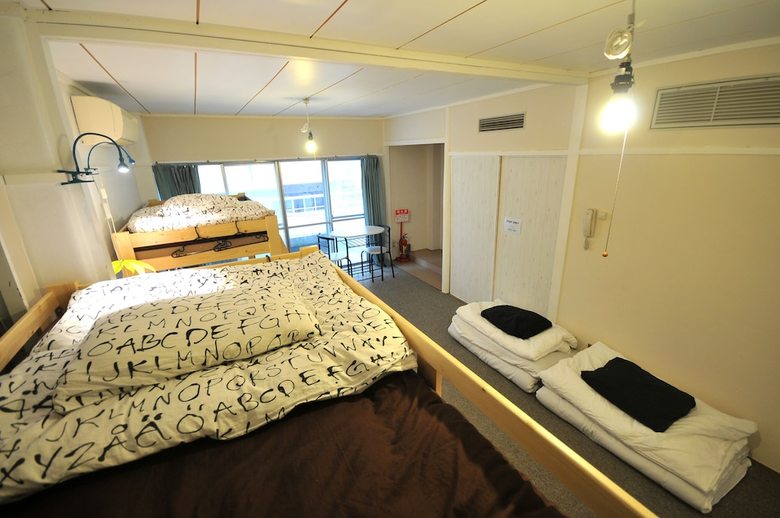 Condominium House In Osaka Nakatsu