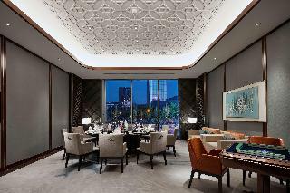 Hotel Hilton Guiyang