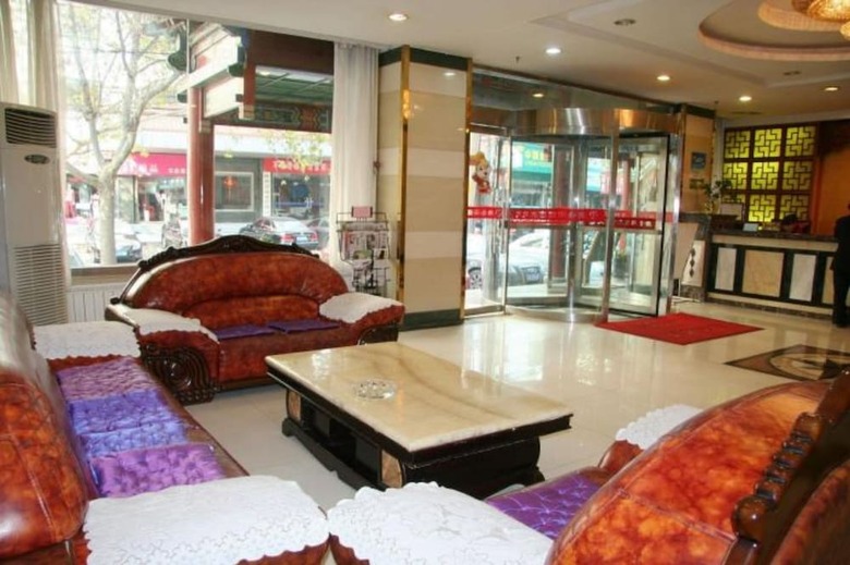 Tangshengge Express Hotel