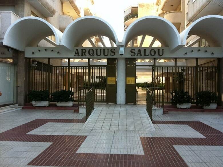 Apartamentos 1011 - Arquus
