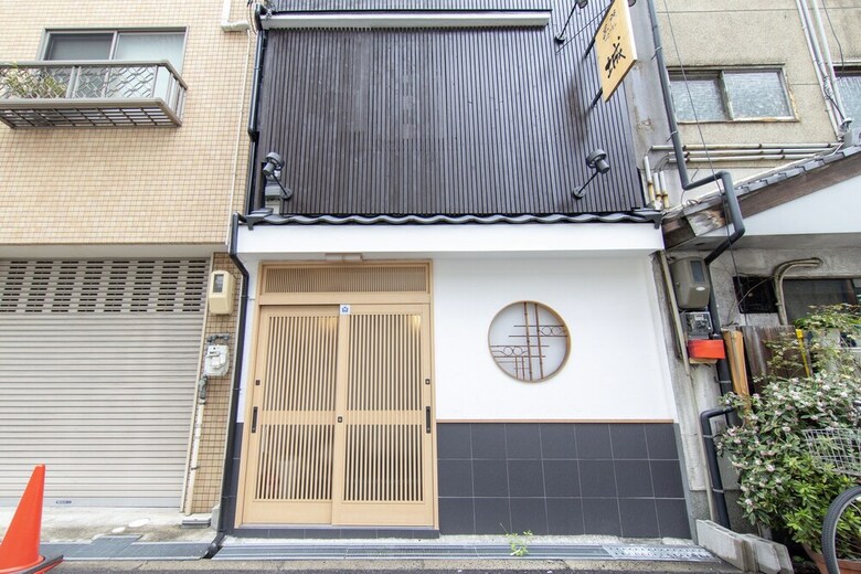Apartamentos Kuromonjo