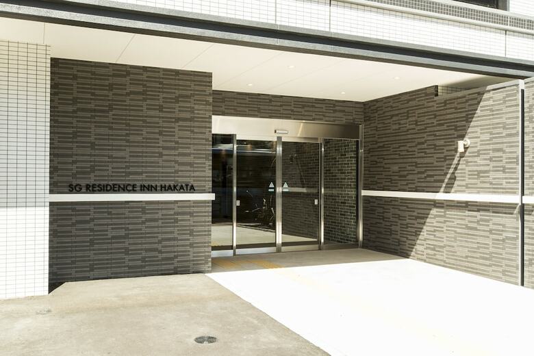 Apartamentos Sg Residence Inn Hakata