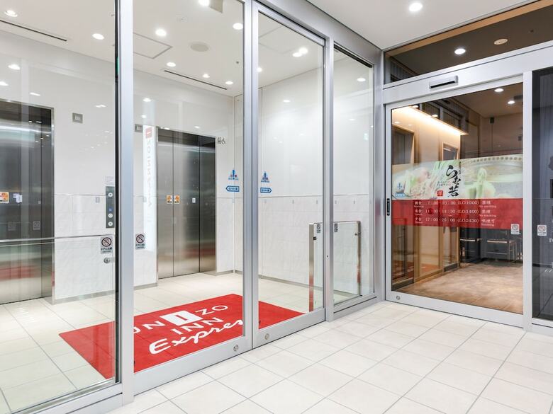 Hotel Unizo Inn Express Hakodate Ekimae