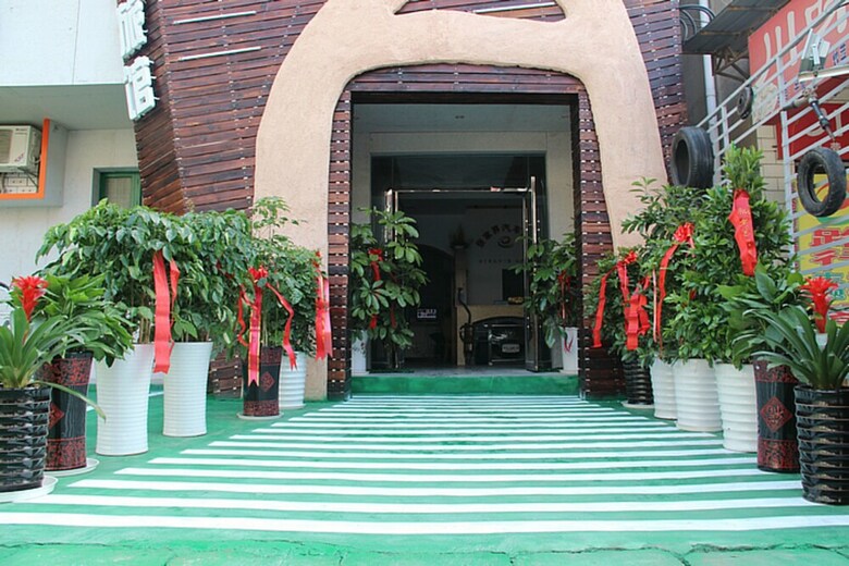 Posada Motel Hotel