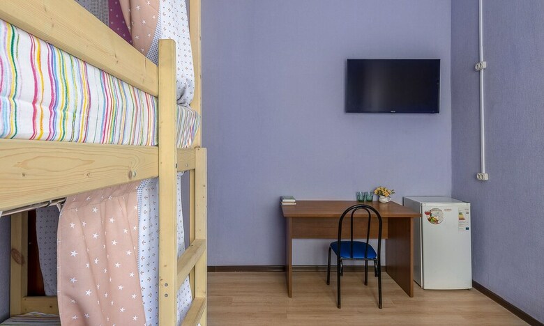 Hostal Gostevoy Dom Svetlana - Hostel