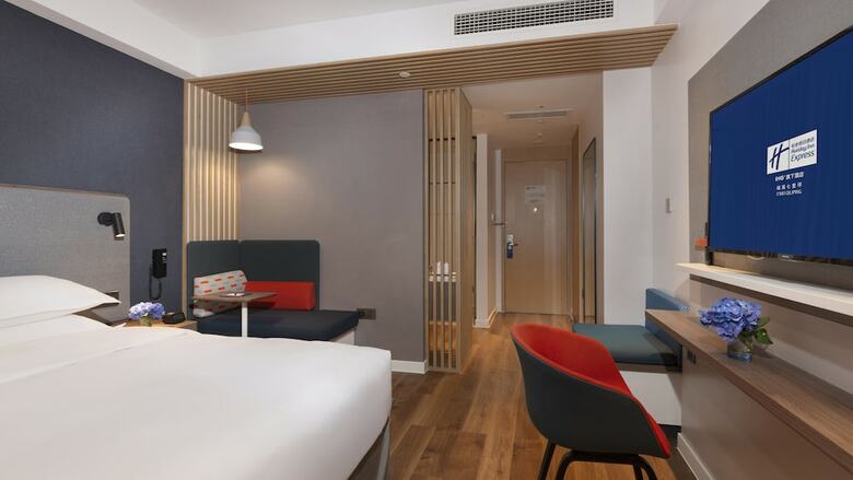 Hotel Holiday Inn Express E'mei Qiliping