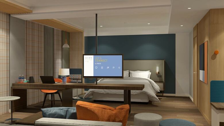 Hotel Holiday Inn Express E'mei Qiliping