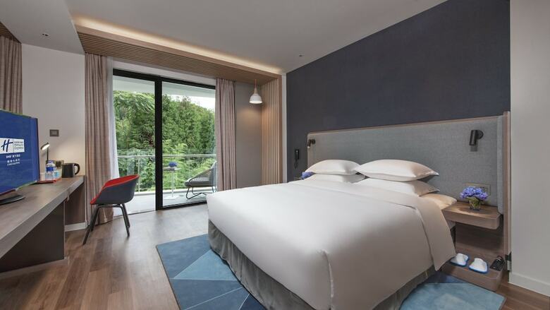 Hotel Holiday Inn Express E'mei Qiliping