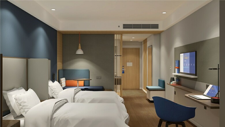 Hotel Holiday Inn Express E'mei Qiliping