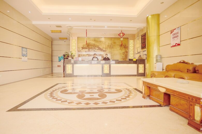 Guangzhou Jiahua Hotel