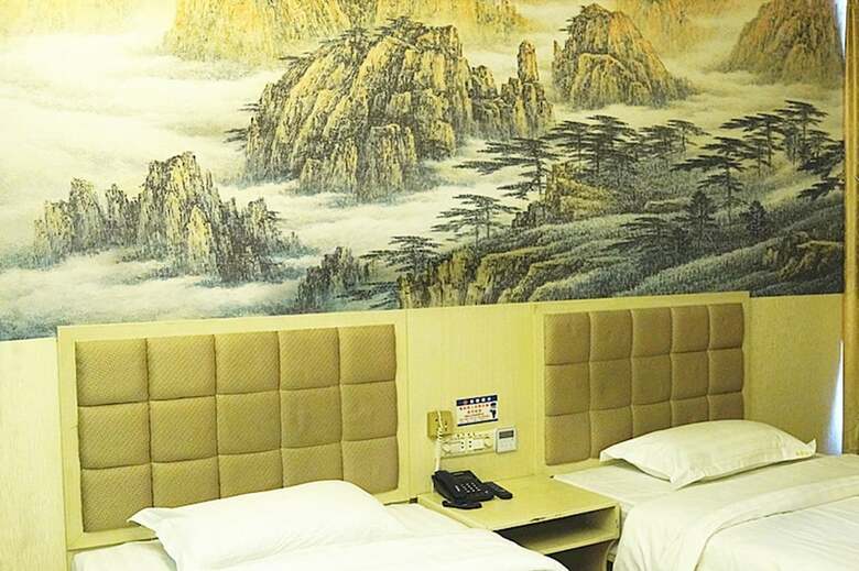 Guangzhou Jiahua Hotel
