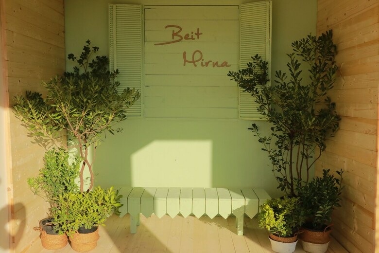 Hotel Beit Mirna