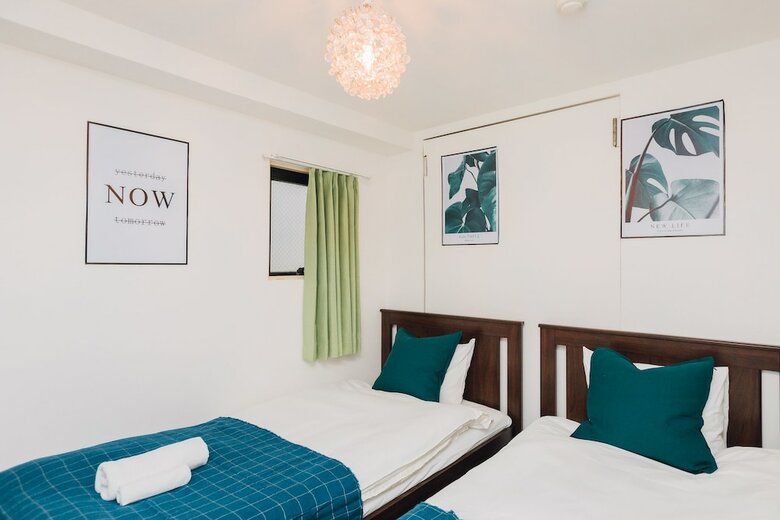 Higobashi Afp Luxury Apartment