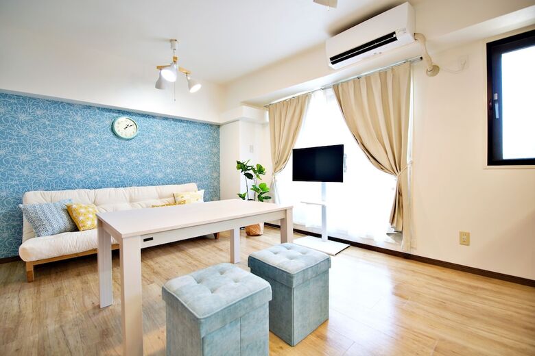 Apartamentos Lumiere Yuhigaoka