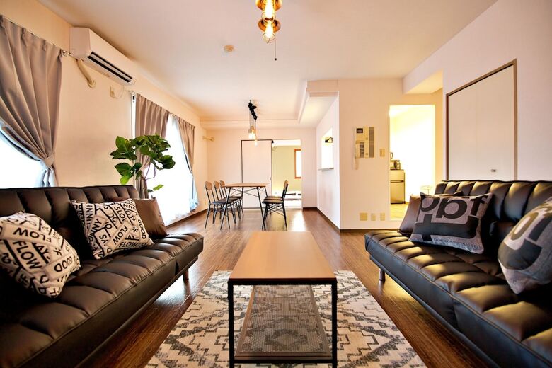 Apartamentos Lumiere Yuhigaoka