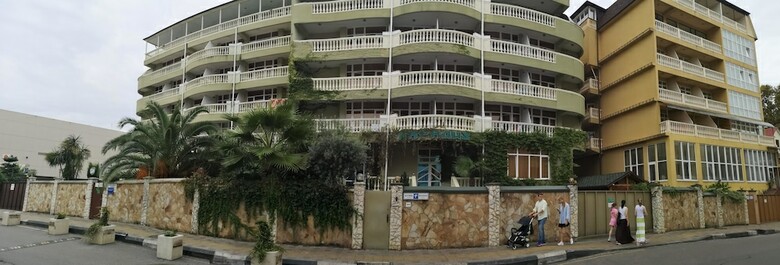 Paradis Hotel
