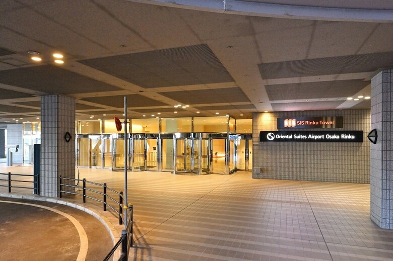 Hotel Oriental Suites Airport Osaka Rinku