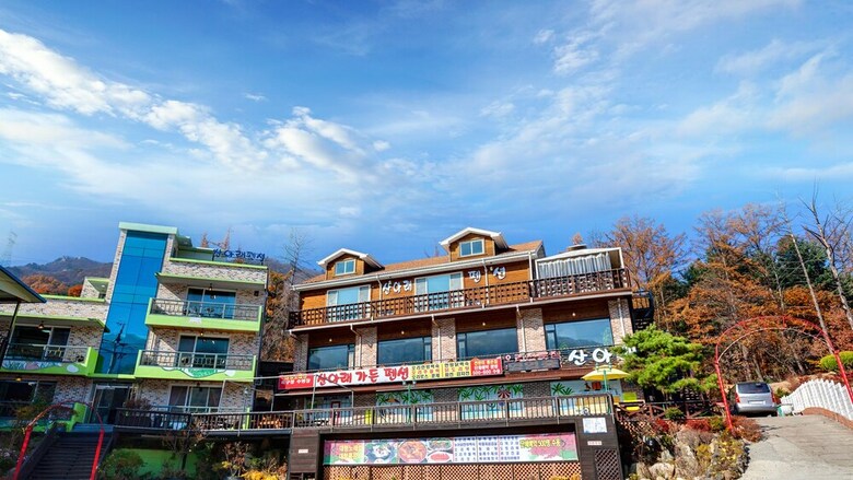 Gapyeong San Arae Spa Pension