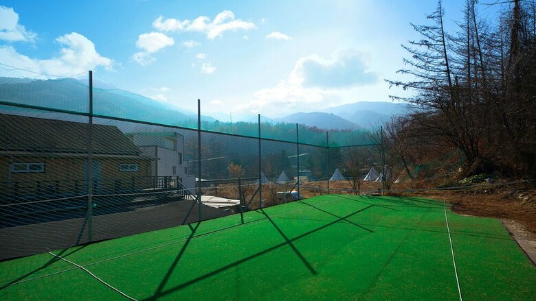 Gapyeong San Arae Spa Pension