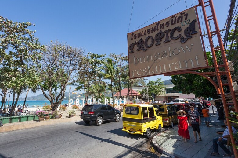 Hotel Tropica Bungalow Resort
