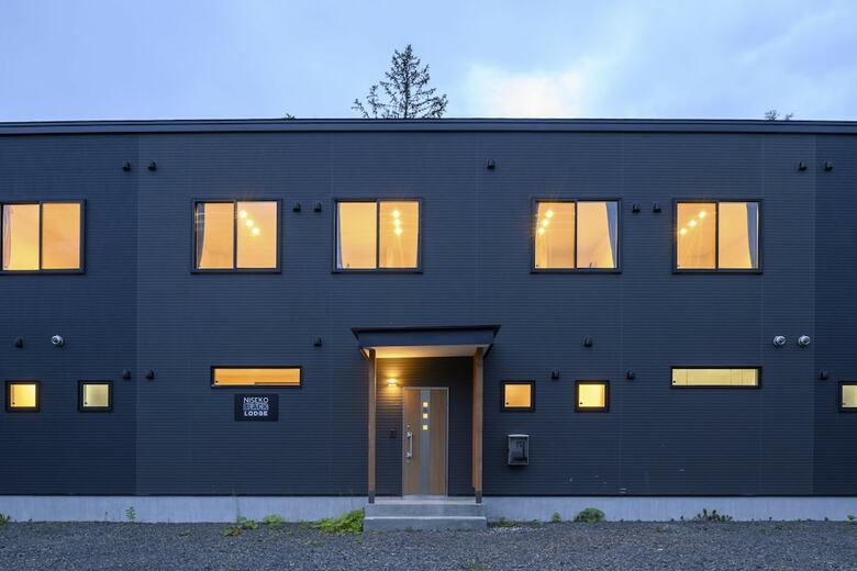 Apartamentos Niseko Black Lodge