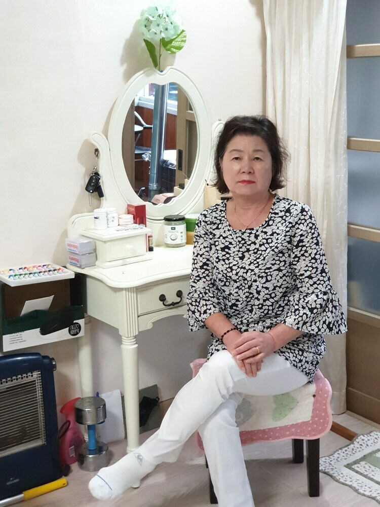 Seorak Donghae Roselia Pension