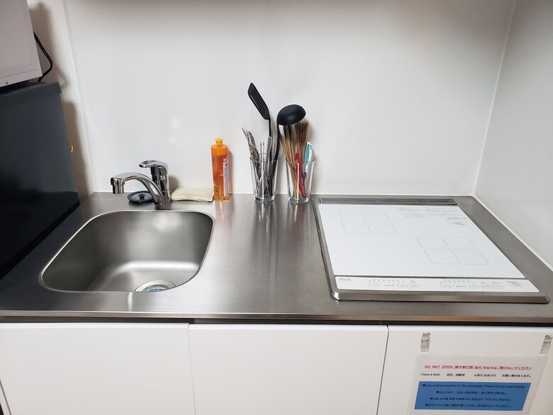 Apartamentos Clio Court Namba East