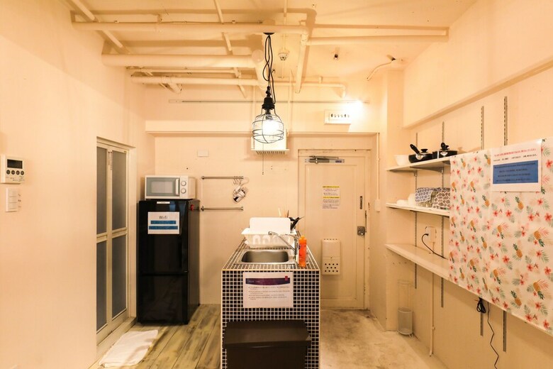 Apartamentos Color Nipponbashi Suzu