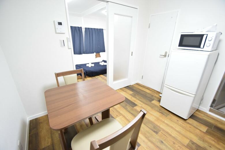 Apartamentos Color Nipponbashi Suzu