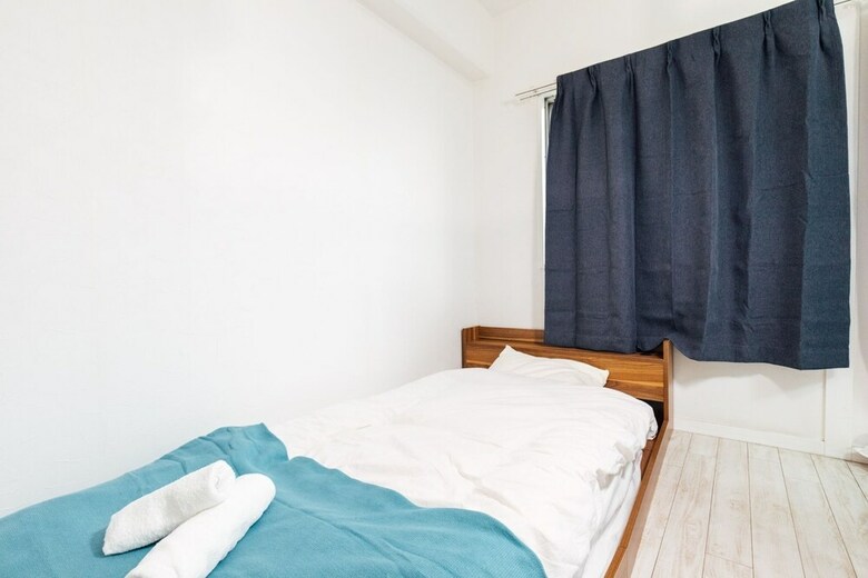 Apartamentos Color Nipponbashi Suzu