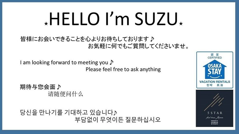 Apartamentos Color Nipponbashi Suzu