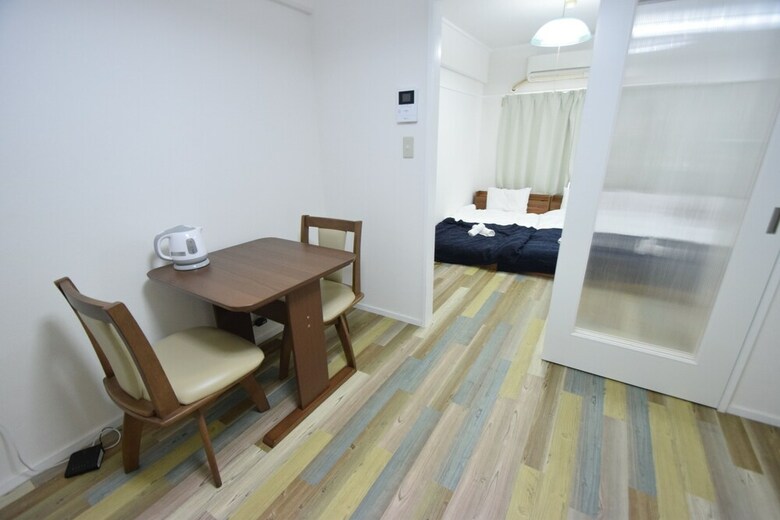 Apartamentos Color Nipponbashi Suzu