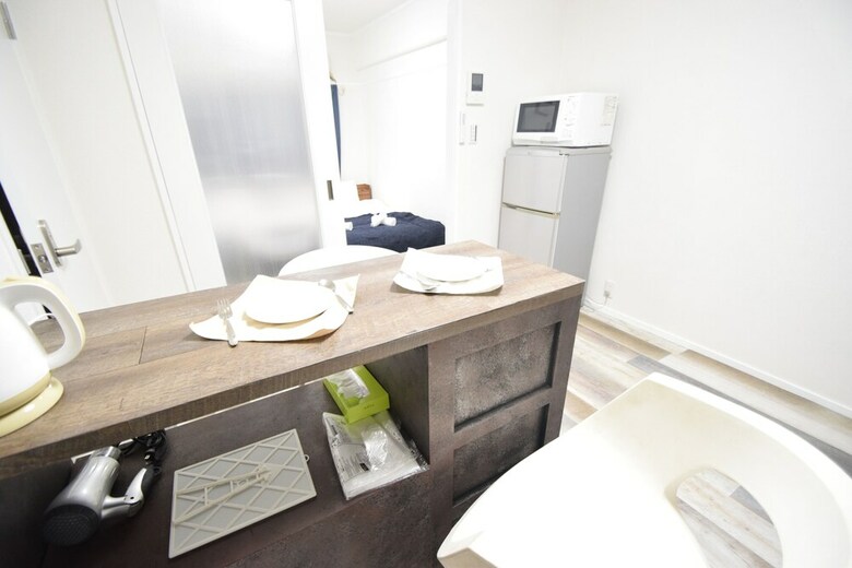 Apartamentos Color Nipponbashi Suzu