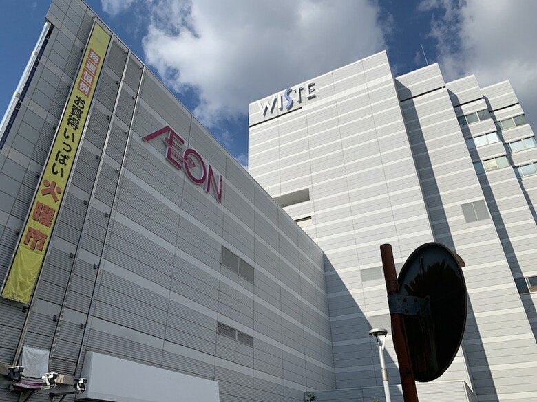 Apartamentos Color Ebie