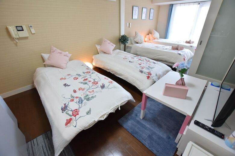 Apartamentos Bloom Nagahori