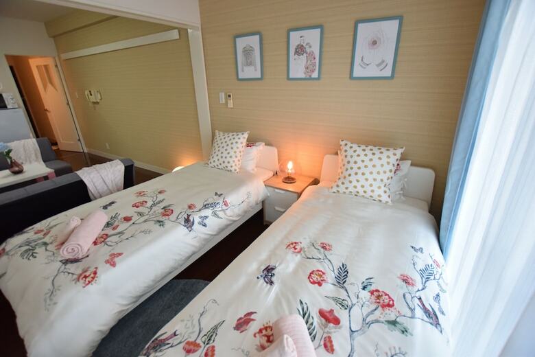 Apartamentos Bloom Nagahori